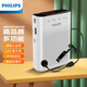 飛利浦（PHILIPS）SBM220 小蜜蜂無線擴(kuò)音器教師專用 收音機(jī)麥克風(fēng)喇叭喊話導(dǎo)游 白色