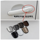 SHLPJ大眾12-18新速騰途觀(guān)外拉手小蓋堵蓋門(mén)把鑰匙蓋車(chē)門(mén)鎖蓋外拉手蓋 前左 白色（外拉手蓋 ）帶電感