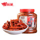 苗姑娘 香脆辣150g*1桶 貴州特產(chǎn)辣椒脆休閑美味小零食油炸辣椒香酥辣脆