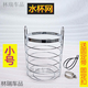 潤(rùn)華年摩托車(chē)水杯支架  摩托車(chē)水杯架電動(dòng)車(chē)水杯網(wǎng)保險(xiǎn)杠工具箱自行車(chē)山 小號(hào)