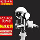 潛水艇洗衣機水龍頭一進(jìn)二出分水器雙出水多功能角閥雙口一分二路接頭 接4分+6分洗衣機（適用各種品牌洗衣）