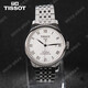 【二手95新】天梭(TISSOT)經(jīng)典力洛克系列自動(dòng)機(jī)械男士手表瑞士手表二手鐘表天梭力洛克男表回收 銀盤鋼帶80芯T006.407.11.033.00