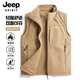 JEEP SPIRIT馬甲男秋冬季搖粒絨立領(lǐng)無(wú)袖坎肩吉普男士休閑雙面穿抓絨馬甲外套 卡其色【雙面可穿】 2XL 【建議145-160斤】