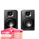鐵三角【日本發(fā)貨】鐵三角藍牙有線(xiàn)音響有源 RCA 輸入唱片機兼容支持藍牙播放高低音清晰藍牙5.3版本 AT-SP3X黑色【一對】