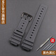 Mtin橡膠樹(shù)脂手表帶配件適用于Casio卡西歐G-SHOCK DW5600 GW-M5610 G-5600E小方塊表帶 黑色黑扣 16mm