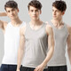 意大萊（yidalai） (3件裝)男士純棉背心夏純棉休閑運動(dòng)健身打底舒適透氣男跨欄背心 2灰+1白 XXXL（115）