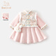 班喜迪女童漢服連衣裙冬裝寶寶周歲禮服公主裙子兒童國風(fēng)唐裝生日宴衣服 粉色 90 cm