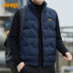 吉普（JEEP）羽絨馬甲男冬季加厚保暖外套男士休閑背心衣服男裝 藍色 2XL 