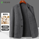 杉杉綿羊毛雙面呢西服男士秋冬季商務(wù)休閑毛呢子西裝大衣外套單西男裝