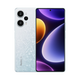 小米R(shí)edmi Note12 Turbo紅米5G手機(jī)第二代驍龍7+ 窄邊OLED直屏6400萬(wàn)像素 白色 Note12Turbo（16+1TB）