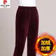 皮爾卡丹（pierre cardin）燈芯絨媽l媽加絨褲子女秋冬中年女褲寬松外穿加厚條絨直筒褲棉褲 酒紅色 加絨 5XL建議145-170斤