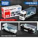 多美（TAKARA TOMY）合金小汽車(chē)模型玩具男孩工地建筑工程車(chē)推土機挖掘機貨柜運輸卡車(chē) 69號大阪鯊魚(yú)運輸車(chē)746829 多美卡紅白盒