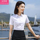 金蒂情職業(yè)襯衫女短袖工作服夏季氣質(zhì)正裝修身免燙棉襯衫上班工裝白襯衣 白色襯衣+西褲（女款） XXL
