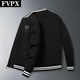 FVPX輕奢高檔品牌新款春秋冬歐洲站潮牌飛行員夾克外套男刺繡棒球服 3602黑色 -薄款 2XL (140-155斤)