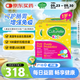 Culturelle康萃樂(lè) 益生菌兒童調(diào)節(jié)腸胃嬰兒可用LGG乳酸桿菌粉劑50袋*2盒