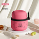ZSR燜燒杯316不銹鋼小燜燒罐壺上班保溫飯盒悶燒杯兒童燜粥早餐湯杯 玫紅色小企鵝300mL 300ml