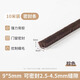 首力推拉窗密封條鋁合金塑鋼門(mén)窗門(mén)縫毛條玻璃條窗戶(hù)擋風(fēng)好物防風(fēng)封條