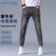 真維斯（Jeanswest）牛仔褲男春夏薄款舒適潮流彈力復古修身直筒褲子男煙灰九分31