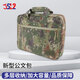 3512 新式公文包 迷彩參謀指揮作業(yè)包電腦包手提公文包 星叢