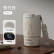 茶卡茶卡新款保溫杯智能溫顯杯咖啡杯溫度顯示直飲316不銹鋼水杯 鈴蘭白 400ml