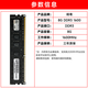 精粵 DDR3 1333/1600 全新普通內存條 臺式機三代全兼容內存條 支持雙通提速 8G DDR3內存條
