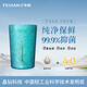 飛劍（feijian）純鈦馬克杯辦公室水杯情侶杯子戶(hù)外個(gè)性定制男女大容量禮品鈦杯 薄荷綠270ml
