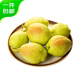 京鮮生 新疆庫爾勒香梨 凈重5斤 單果100-120g 新鮮水果 源頭直發(fā) 包郵