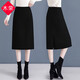 木榮半身裙女春夏季2025新款高腰顯瘦包臀裙中長(cháng)款開(kāi)叉裙子一步西裝裙 黑色春秋款 2XL(建議125-135斤)