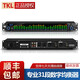 TKL T531專業(yè)數(shù)字31段均衡器降噪音頻處理帶壓限大型舞臺演出家用KTV音響周邊設(shè)備高中低調(diào)節(jié)器 T531（卡儂母轉(zhuǎn)蓮花線）