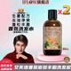 艾芙洛姜茶密多洗發(fā)水護發(fā)素按摩泥生姜何首烏人參側(cè)柏葉薄荷去油蓬松型 【共2瓶】姜茶洗發(fā)泥250ml*2