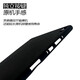 欽靈（QL） 華為M6保護套8.4英寸平板殼高能版VRD-AL09防摔硅膠W09軟殼輕全包邊黑色后殼 黑色硅膠套 華為m6-8.4英寸