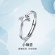 夢(mèng)金園  銀戒指  S925銀杏葉鑲嵌鋯石戒指清新簡(jiǎn)約食指戒女款