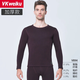 VKWEIKU男士保暖內衣男加絨加厚秋衣秋褲套裝圓領(lǐng)秋冬中老年寬松大碼打底 保暖內衣 XXL