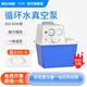 南北儀器 循環(huán)水真空泵實(shí)驗室減壓蒸餾SHZ-D(III)ABS\/四氟耐腐真空抽濾泵 SHZ-D(III)四氟型