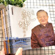 曾仕強詳解易經系列正版2-6冊全套5冊不含第1冊‘易經真的很容易’圖解易經入門全集現代易學院系列曾仕強的書六爻卜卦中國哲學類風水書籍走進乾坤的門戶 易經系列2-6冊