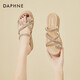 達芙妮（DAPHNE）拖鞋女外穿夏套趾涼拖夏季新款女鞋厚底坡跟沙灘鞋 米色 35 (225mm)
