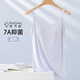 芬也孕婦哺乳吊帶背心免穿內衣母乳喂奶上衣防走光可外穿夏季春秋內搭 藍色 【優(yōu)可絲抑菌 冰奶皮】 XL 【適合：110斤-135斤】