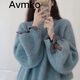 Avmko秋冬今年流行重工燈籠袖針織衫馬海毛寬松顯瘦外穿慵懶風(fēng)毛衣女 藍(lán)色 M