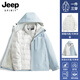 JEEP SPIRIT吉普沖鋒衣新款羽絨服內(nèi)膽男女同款三合一可脫卸帽防風秋冬登山服 09以太藍三合一/羽絨內(nèi)膽 L （建議95-110斤）