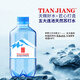 天匠五大連池天然蘇打水400ML*20弱堿性小分子礦泉水無添加