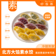妙維根 純素水餃薺菜素餃玉米餃菌菇0味精0蔗糖添加佛家無五辛360g*1袋 【3袋】薺菜1+玉米1+菌菇1