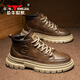 公牛世家馬丁靴男鞋秋冬季新款厚底增高工裝靴子男士休閑防滑中高幫皮鞋男 咖色【四季款單鞋】GN124101375 41 （運動(dòng)鞋碼）