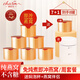 嬌時(shí)光凍干沖泡即食燕窩即沖燕窩孕婦營(yíng)養品8分鐘鮮泡即食無(wú)糖純燕窩 1g/罐【周套餐】7罐+送1罐+送悶泡杯1個(gè) 純燕窩