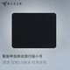雷蛇（Razer）重裝甲蟲幻彩加長版鼠標(biāo)墊織物布墊游戲RGB燈cf吃雞神器lol 重裝甲蟲移動潛行版