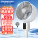 艾美特（AIRMATE）空氣循環(huán)扇直流變頻24檔家用輕音節能換氣電風(fēng)扇3D自動(dòng)搖頭四季通用落地扇換氣通風(fēng)風(fēng)扇 FA18-RD48【直流變頻+遙控定時(shí)】