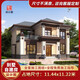 村小墅新中式農(nóng)村自建房設(shè)計(jì)圖二層別墅設(shè)計(jì)圖紙鄉(xiāng)村房子別墅全套效果圖 2102238