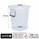 Naliya大號加厚塑料水桶圓桶食品級儲水桶白色家用特大容量發(fā)酵膠桶132 白色160L（可裝水約240斤） 有蓋