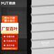 慕唐免打孔百葉窗L型鋁合金辦公室廚房陽(yáng)臺(tái)衛(wèi)生間防水遮光遮陽(yáng)窗簾 L型防窺啞光白色
