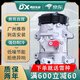 典欣（DIANXIN）現(xiàn)代空調(diào)壓縮機華泰圣達菲進口寶利格柴油版特拉卡原廠規(guī)格冷氣泵 朗動