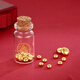 領(lǐng)豐金黃金豆豆AU9999足金實(shí)心真金豆子收藏節(jié)日禮物送女友節(jié)日小金豆 金豆3g/顆
